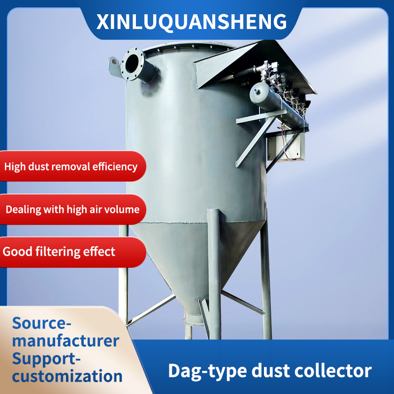 Dag-type dust collector